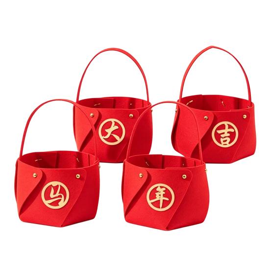 Housewarming Gift Holder 4 Pcs DIY Basket with Handle, Non-woven Fabric Red Basket, Decorative Snack Organizer Good Luck Handheld for Chinese
