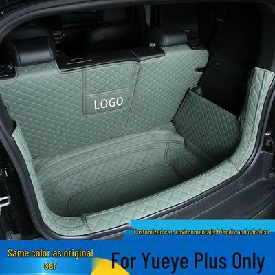 Baojun Yeplus Trunk Mat: Compatible with 26 Models, Tail Box Mat Customization