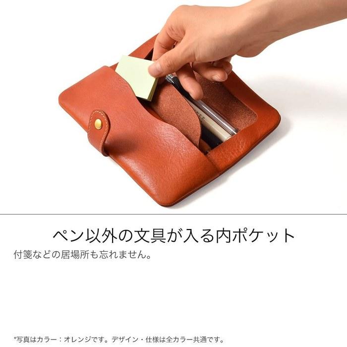 HUKURO Pen Case Leather Tray Large Capacity Men Women Made in Japan Orange