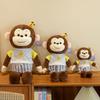 Bekleidetes Bananen-Affen-Plüschtier, beruhigende Stoffpuppe für Kinder, Fensterbank-Ornament