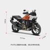 Maisto 1:18 Harley-Davidson Motorrad Pan America 1250 Legierung Motorrad Modell Spielzeugauto Sammlung