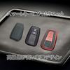 Kompatibel mit Toyota Leder TPU Smart Key Case Schlüsselhülle
