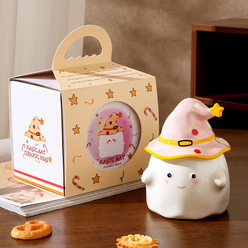 Jingci Creative Cartoon Ceramic Mug with Lid