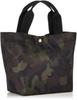 Hannah Hula Mini Tote BagCamouflage CMO-MTT-CAM Camouflage