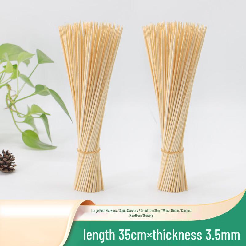 Lygil Biodegradable Bamboo Skewers