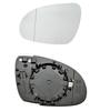 Left Heated Mirror Insert Seat Alhambra Sharan 95-10 Skoda SuperB 9513545E
