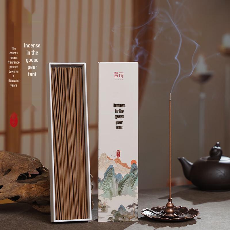 Puyun Home Aromatherapy Incense Sticks