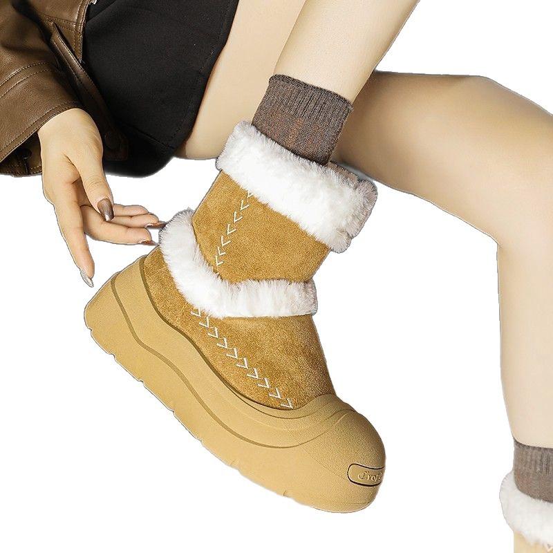 Milk Almost Blue Snow Boots for Women's New Small Fresh Thick-soled Short Boots with Velvet Thermal Cotton Boots for Women