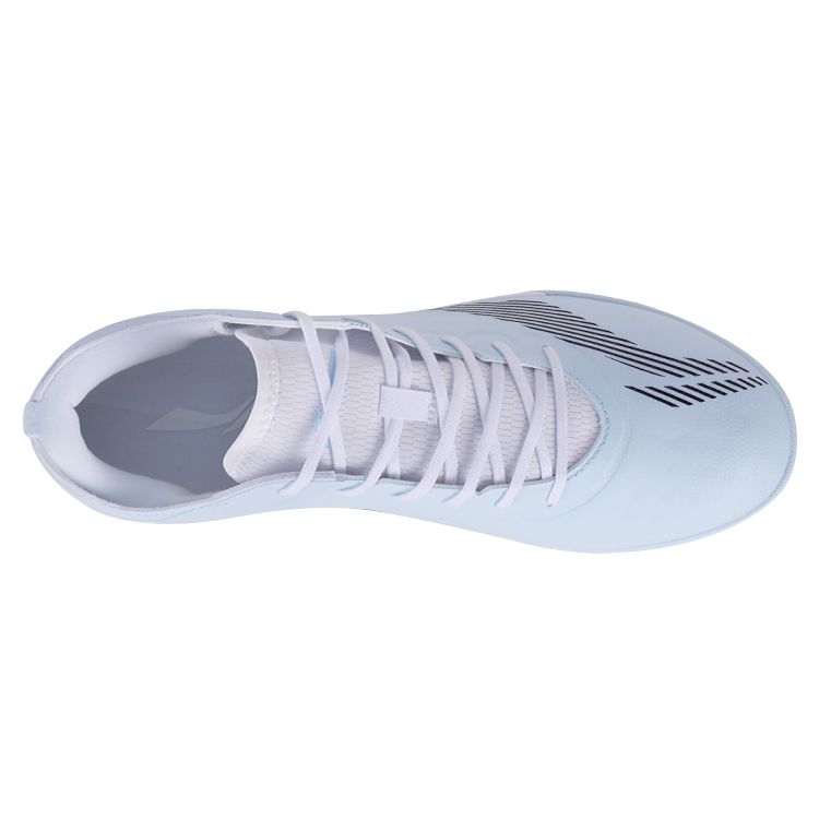 Li Ning Competition Turf Football