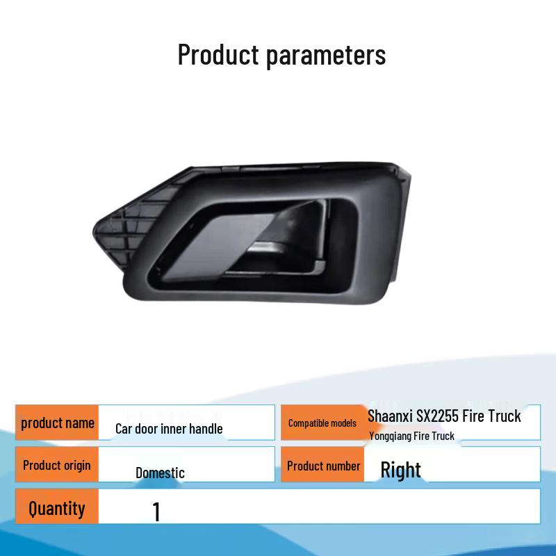 Right Inner Door Handle for Shaanxi SX2255 Fire Truck