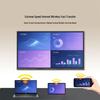SHUGUAN Smart Interactive Flat Panel Display (CN version)