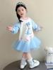 Autumn 2025 Girls' Cartoon Sweatshirt Mesh Dress with Bowknot - Sweet Baby Princess Dress