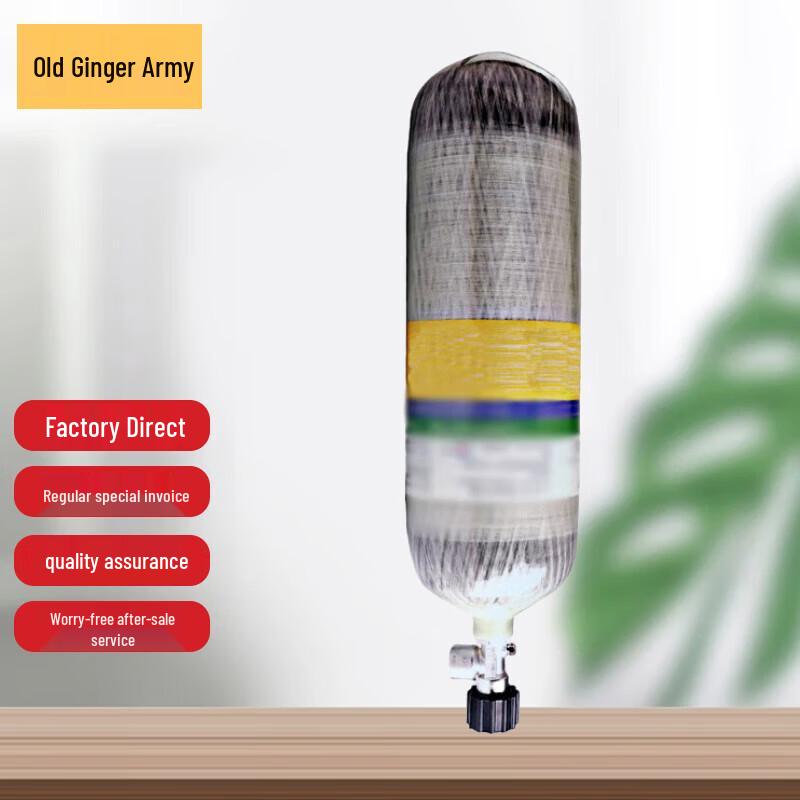 Lao Jiangjun Positive Pressure Air Respirator Fire Rescue Kit