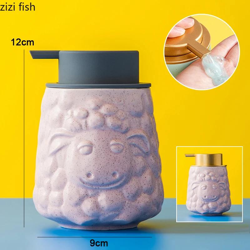 Animal Embossed Ceramic Hand Sanitizer Bottling Bathroom Shower Gel Shampoo Lotion Bottle Household Disinfectant Press Container