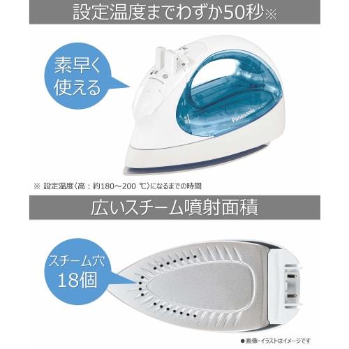 Panasonic Cordless Steam Iron Blue NI-CL311-A
