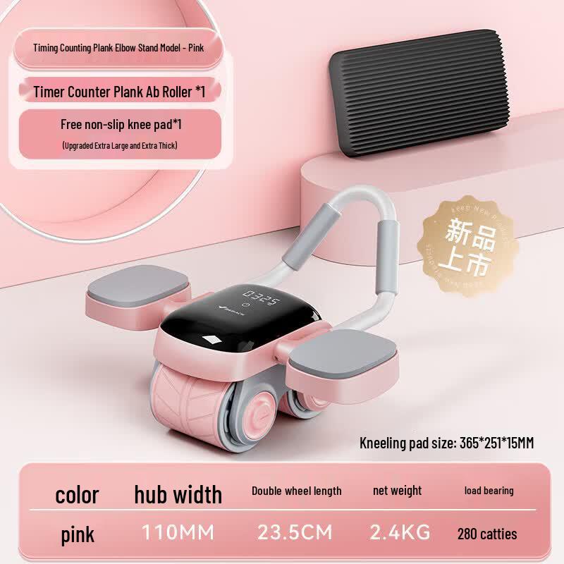 MERACH Smart Automatic Rebound Abdominal Wheel