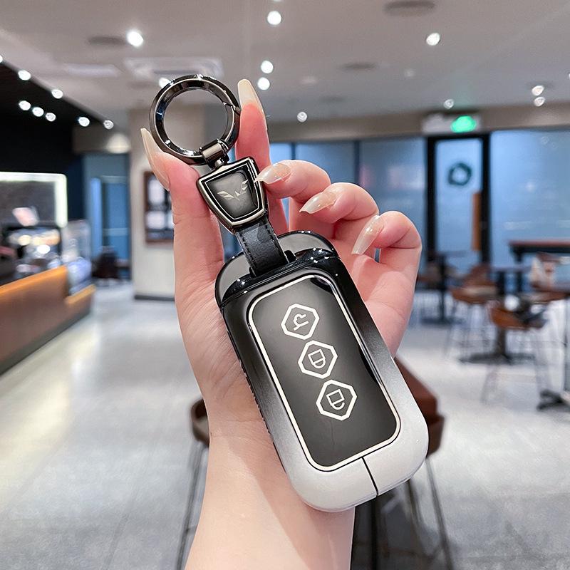 Wuling Key Cover for Xingguang, Xingchen, Xingchi Plus, Jiachen, 5x New S2024 Model - Cloud Metal Shell