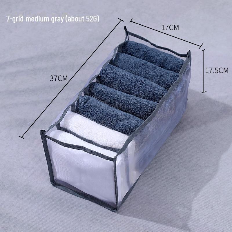 

Сетчатый разделитель для ящиков для одежды для хранения джинсов и брюк 7-grid medium (36*17*17) серый