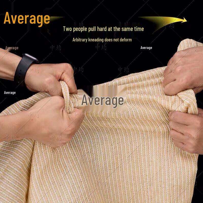 Thickened Agricultural Sunshade Net