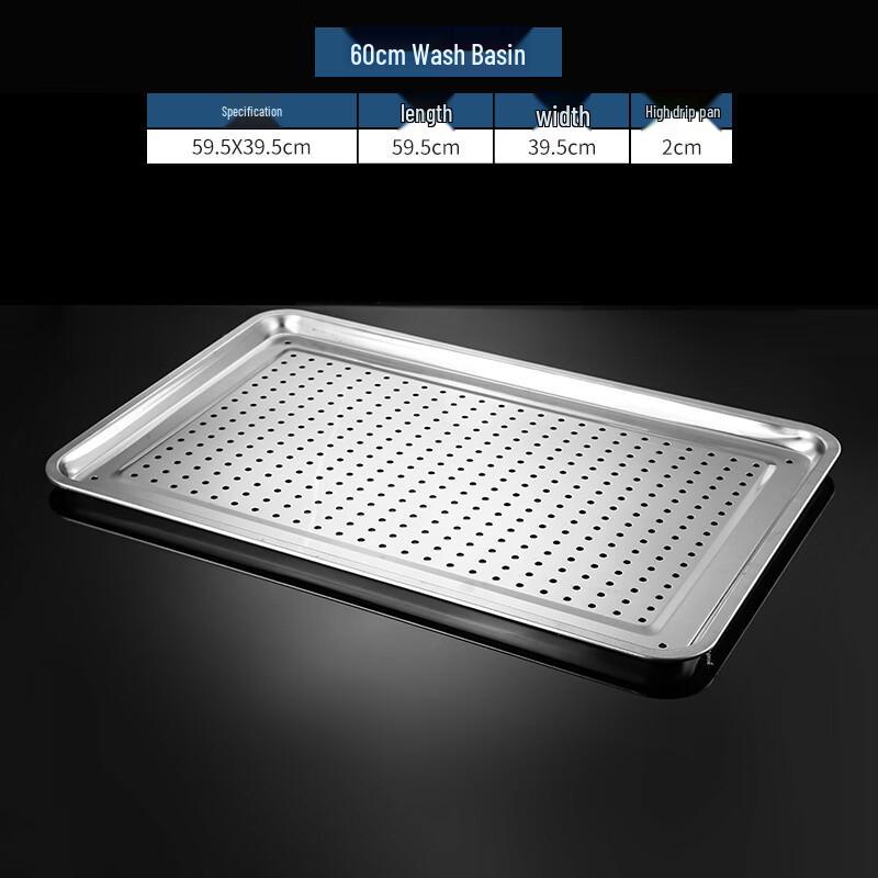 Stainless Steel Rectangular Draining Tray