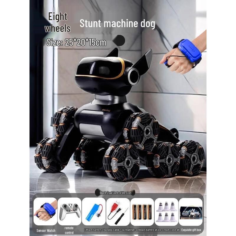 

HANDUNYOU 8-Wheel Stunt Robot Dog