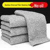 Fumade Bamboo Fiber Cleaning Cloths
