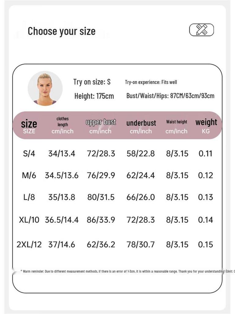 Yudong Double-sided Seamless Yoga Sports Bra