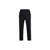 New Nike Dri Fit Knitted Sweatpants Men's Black DD4895-010
