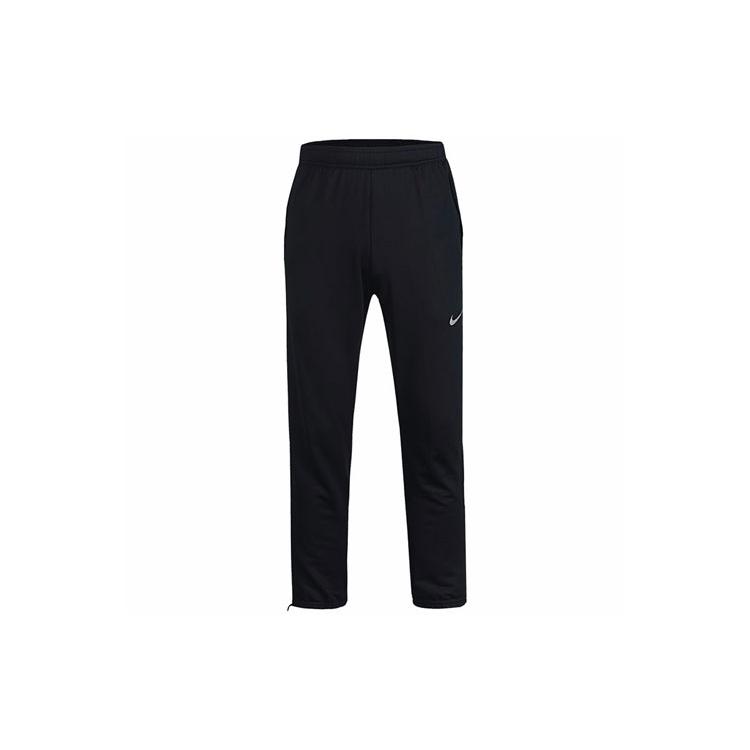 New Nike Dri Fit Knitted Sweatpants Men's Black DD4895-010