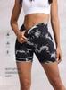 Seamless Tie-Dye High Waist Yoga Shorts - Quick-Dry, High Elastic, Peach Lift Design for Outdoor Fitness.