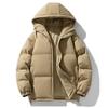 Chaqueta de Algodón con Capucha Gruesa Unisex - Cálida y de Color Puro para Otoño/Invierno