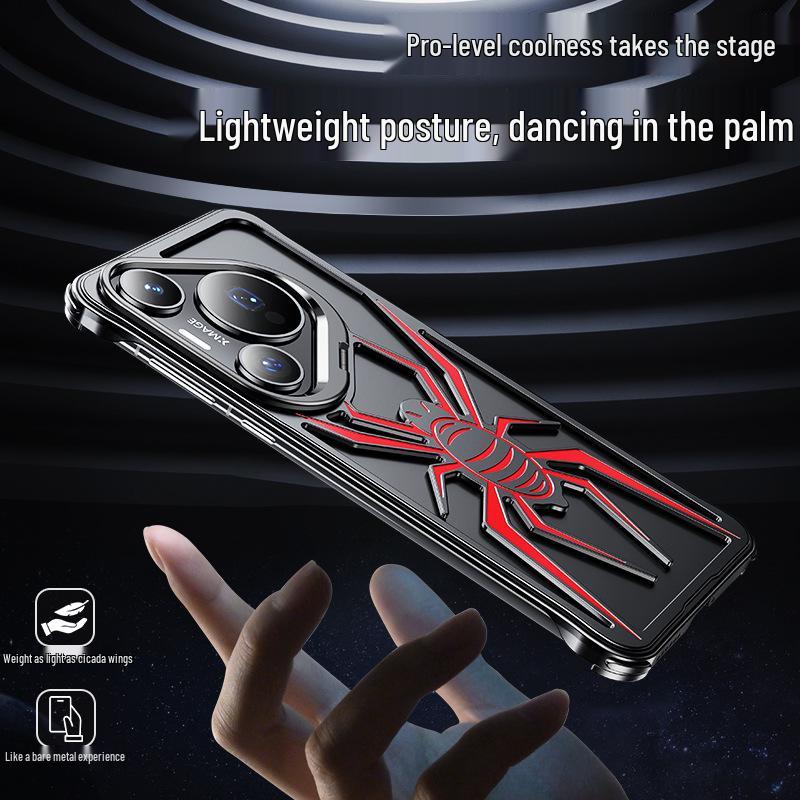 Huawei P70 Pro Lens Bracket Protective Metal Phone Case - Drop-proof Spider Shell Design