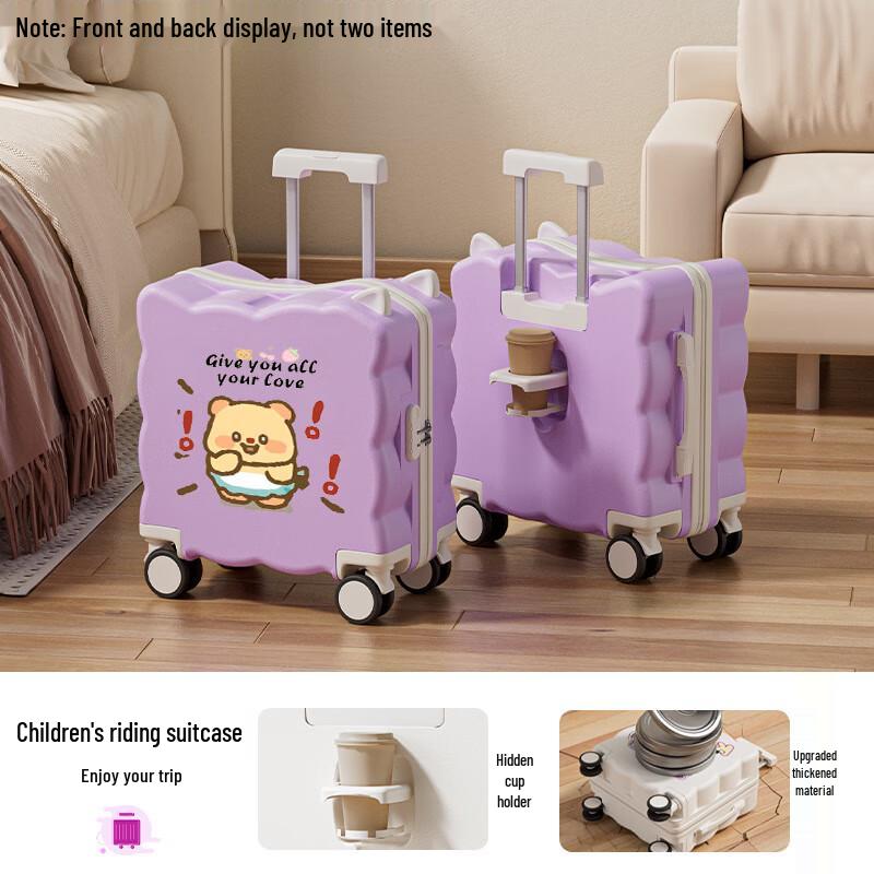 Little Milk Bear Hardside Luggage 20 inch