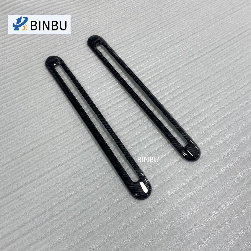 Ornament stâlp D spate din fibră de carbon pentru Mercedes-Benz Clasa G W465 (G350/G500/G550/G63)