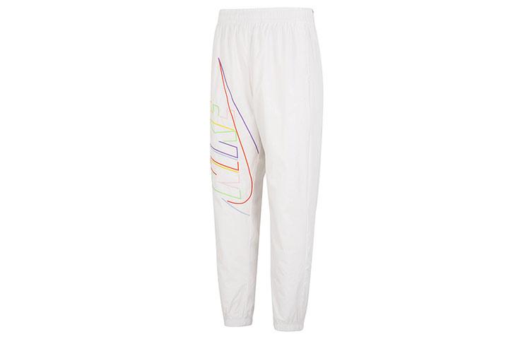 Nike Knitted Sweatpants Men s Light Gray DX0622-030 L