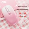 AOC MS310 Silent Ergonomic 2.4G Wireless Mouse with Cleaning Kit