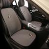 All-Season Penguin Cartoon Seat Cushion for Peugeot 408, 408X, 508, 4008 - Cotton Linen Design for Women