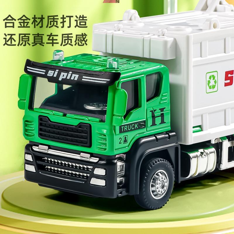 36 Scale Alloy Inertial Engineering Vehicle Toy Model For Boys