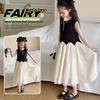 Girls' 2025 Summer Sleeveless Patchwork Mesh Princess Dress for Tweens