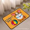 Cartoon Absorbent Bathroom Mat - Non-Slip Door Mat for Home & Toilets