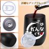 Stylish Stainless Steel Perfect As a Wedding Gift for a Husband or or Wedding Includes a Matching Set of Ice Stainless Steel Ice a Bear and a