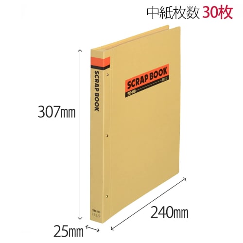 PLUS Plus Scrapbook SB-110 A4-S 30 sheets of inner paper 33-227