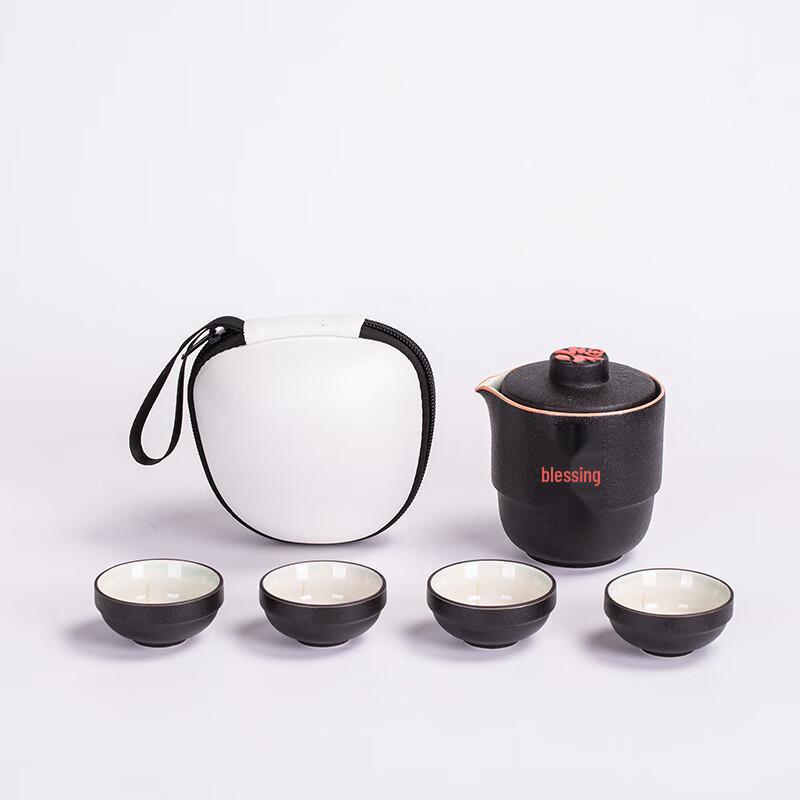 

Portable Ceramic Kung Fu Tea Set - Zen Black