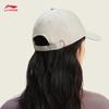 Li-Ning 2026 Fitness Unisex Baseball Cap AMYW015