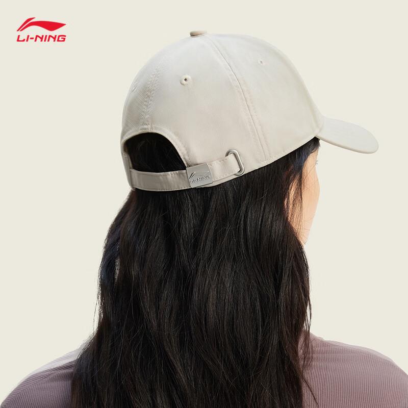 Li-Ning 2026 Fitness Unisex Baseball Cap AMYW015