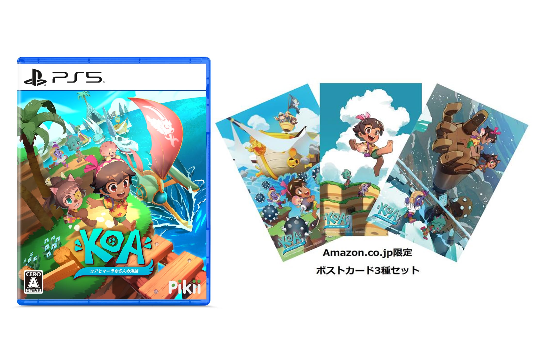 

The Five Pirates of Core and Mara PS5 Set of 3 Postcards Included -