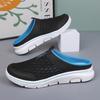 Fashion Women Summer Outer Wear Soft Sole Breathable Anti-Slip Thick Bottom Sandals Sports Casual Versatile Beach Shoes EVA Material Men