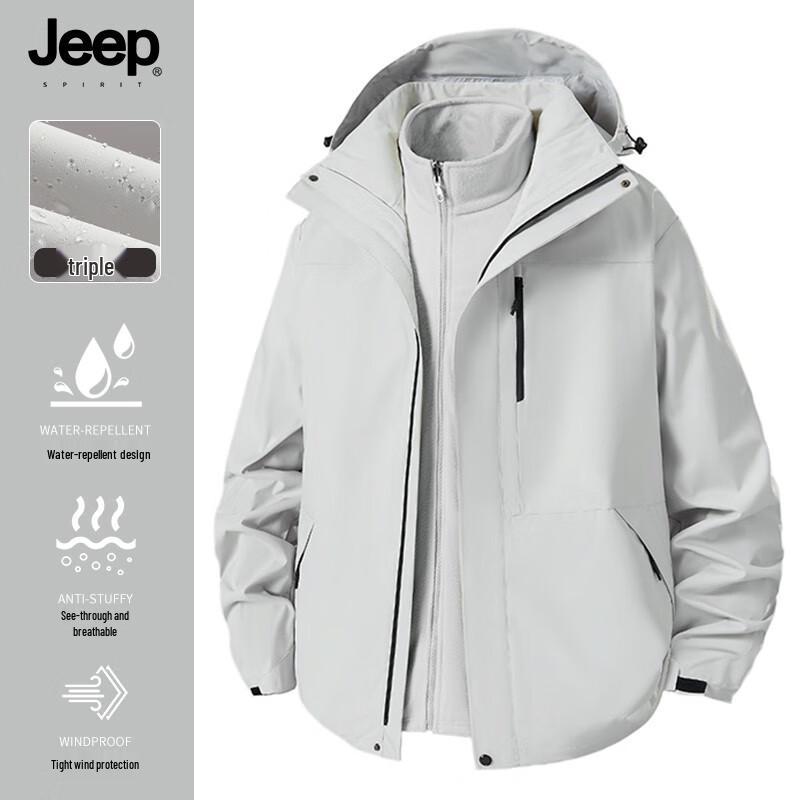 JEEP SPIRIT Unisex 3-in-1 Windproof Waterproof Outdoor Jacket