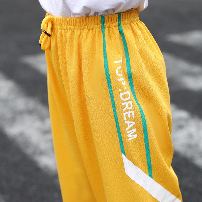Children's Breathable Printed Casual Sweatpants, Spring 2025 - Boys & Girls Fashion Letter Cuffed Sport Pants