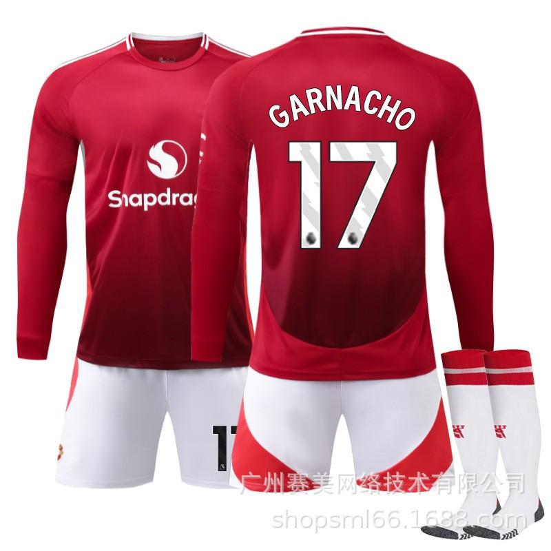 2425 Diavoli Rossi Divisa da Calcio per Bambini Casa N°. 17 Ghana Joe 10 Rathford C Ronaldo B Fee Maglia Manica Lunga Set